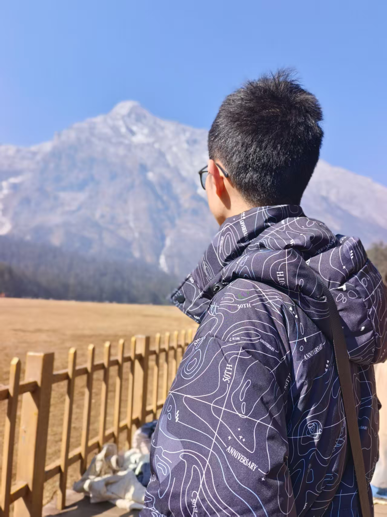 Pengchao Feng